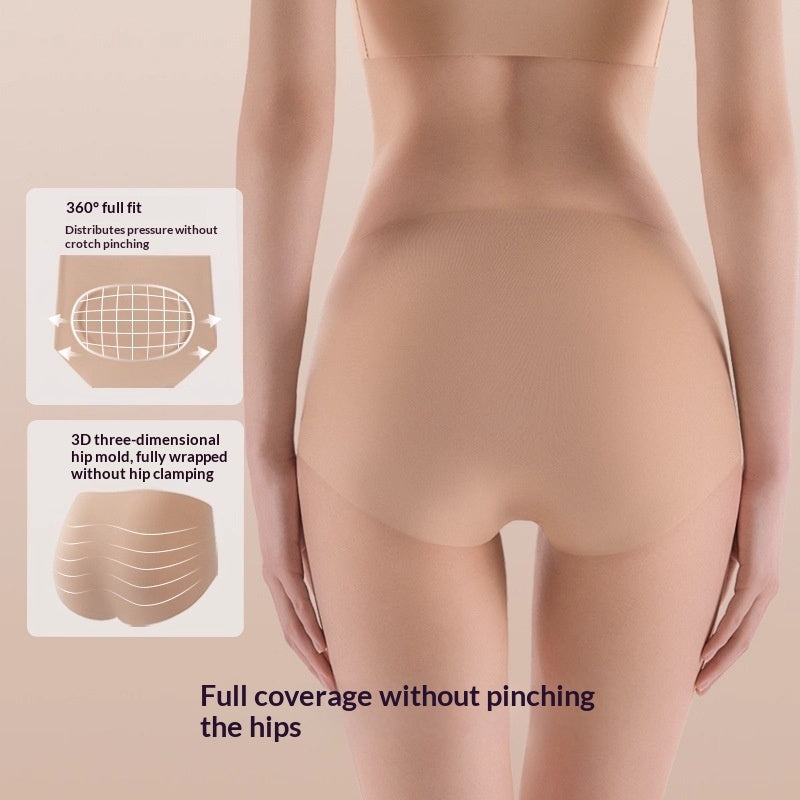 Women's Seamless No-Dig Underwear