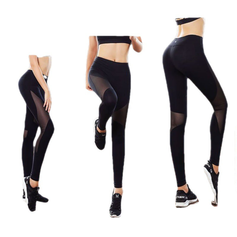 Women's High-Waist Breathable Quick-Dry Yoga Leggings
